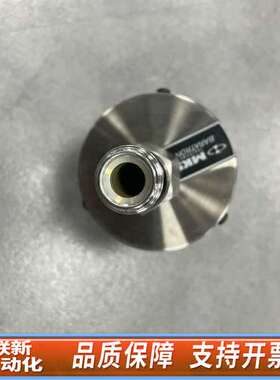 MKS 141AA-00100BB VACUUM SWITC