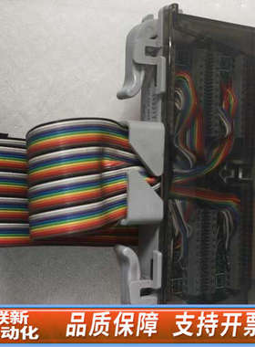 联新设备34921T  ，，，