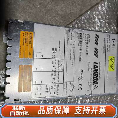 LAMBDA  Vage 650  V602LCF兰达拆