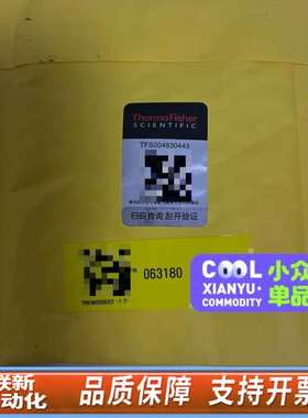 赛默飞 货号 063180  阀盖  带防