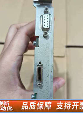 联新设备GRAPHIN IPM-8531PoCL-BE PB0017