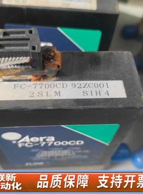 Aera FC-7700CD流量计，型号，轻微使