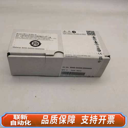 联新设备MURR MVP- ME TALL 4X M12 5POLE