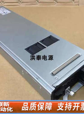 联新设备W2PSD2200,S12704,S12700E-4系列