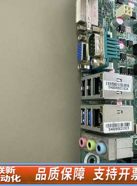 工控机主板SIMB-683G2  H81 1150针双网