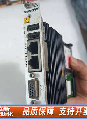 联新设备CompactPCL板卡 V25592-Z100-A157