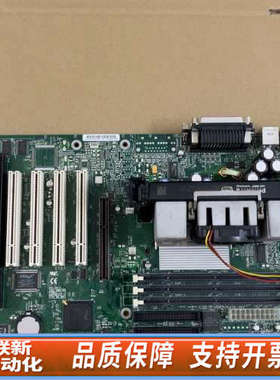 联新设备intel主板 slot1奔腾II CPU  E139761