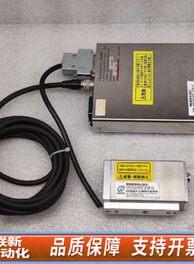 联新设备HAMAMATSU Photoionizer C9492 软