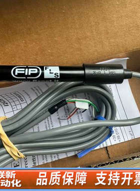 联新设备C150.01TC  意大利FIP电导率K=0.1 原