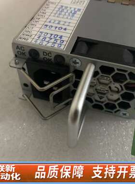 extreme EDPS-300AB A 10930A