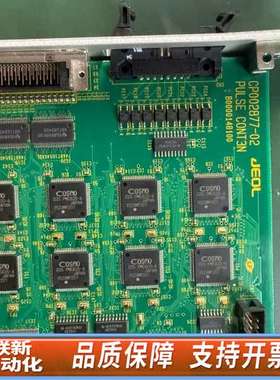 议价JEOL CP002877-01 PUE CONT3