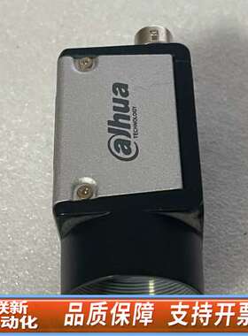 A5031MG300 面阵工业相机 5000系列30万