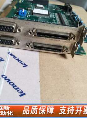 HAL-8063工业设备运动控制数字采集卡 A001-0