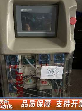 United Sysutem Smarter 在线水质检测仪