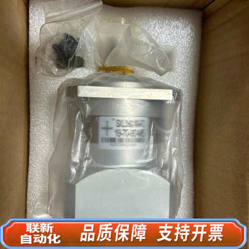 联新设备台湾神力行星减速机，型号SXL090-10-P2。输入轴