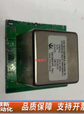 MV89A，恒温晶振，10MHz，12∨，，