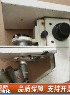 联新设备HERTEL&REUSS显微镜