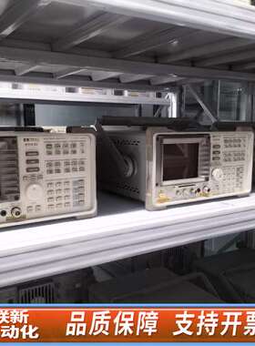 出HP品牌频谱分析仪，型号为8593E，频率范围为22G。