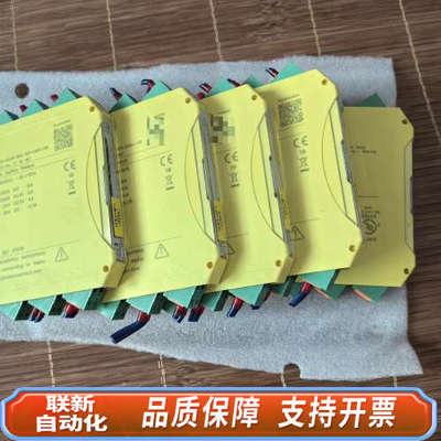 联新设备PHCENIXCONTACT2700467安全继电器