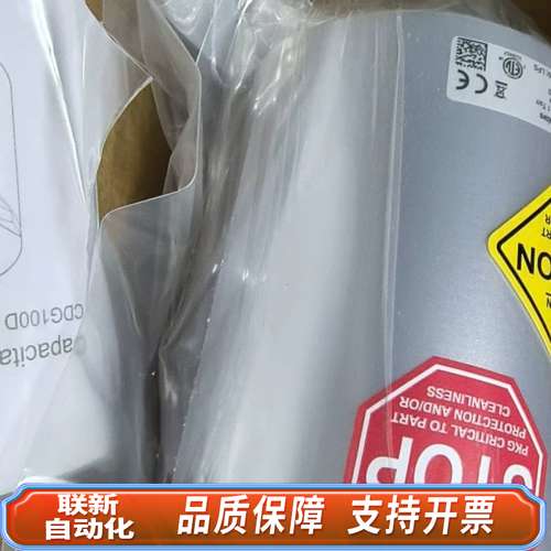 3CD1-65D-2300   1/4VCR母头