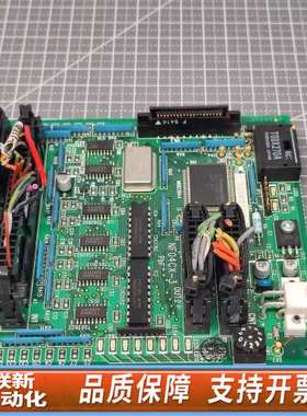 SP60印刷机贴片机配件 板卡 NF04CX-3 原