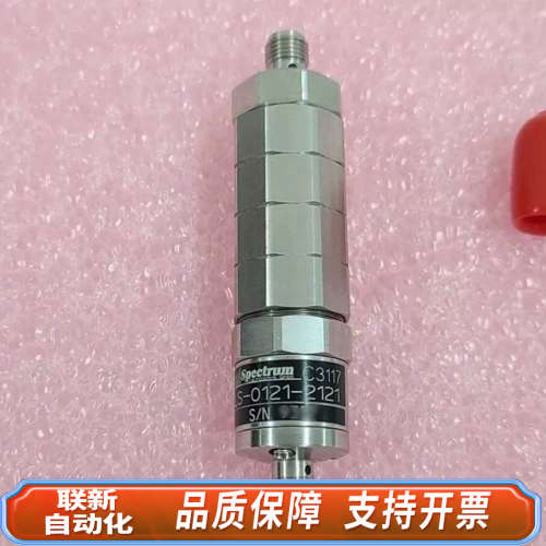 联新设备科技KT-N1027A-PT3/LS-0121-2121