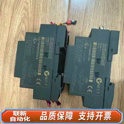 6ED1 052-1FB00-0BA5LOGO