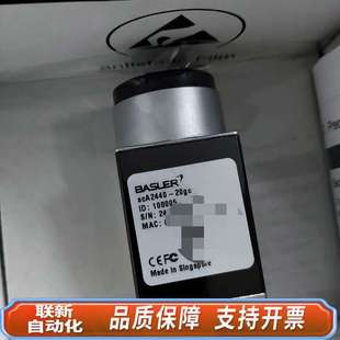 巴斯勒Basler 20gc彩色 acA2440