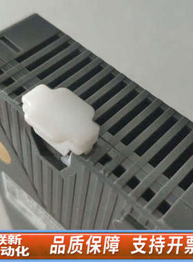 联新设备DeltaPLC模块 R1-EC5500D0 模拟量扩展