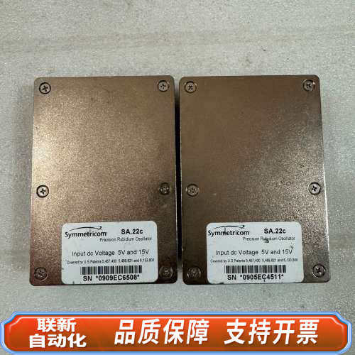 联新设备Symmetricom SA.22c  铷原子，锁定，