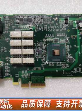 城市之音HUMLAN PA20139-B84X网络控制卡，现