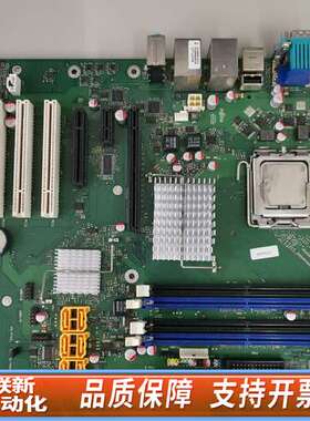 FujitsuD2836-S1  工业主板