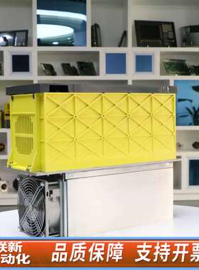 FANUC驱动器A06B-6088-H215，黄色