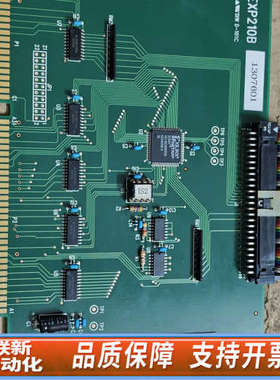 联新设备DATALIGHT DM83H-1 VORTEX86DX/S