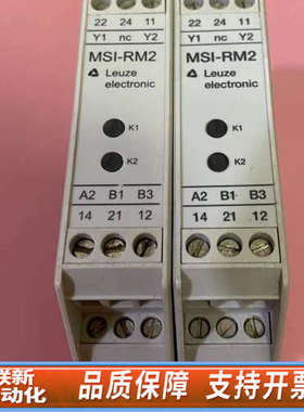 联新设备 MSI-RM2 安全继电器549918