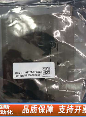 联新设备34922T数据采集卡，型号34922T-CFG00