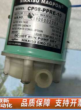 NIKKISO磁力泵 CP08-PPRE-10 功率29