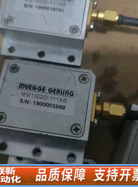 联新设备MUEGGE GERLING！MM1002D-11