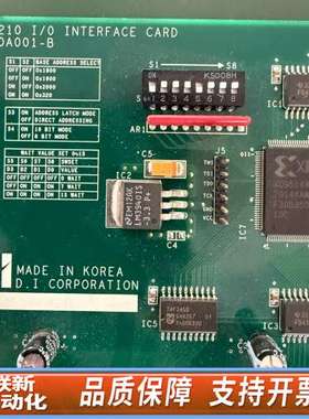 DM1210  I/0 INTERFACE  CARD