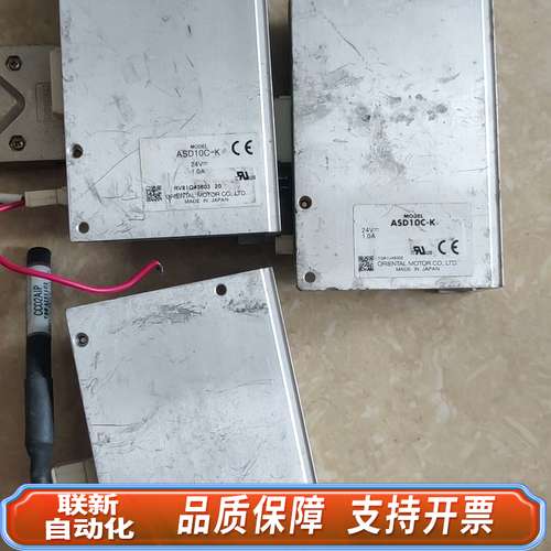 东方驱动器，ASD10C-K，，