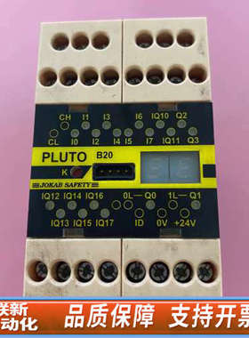 联新设备JOKAB SAFETY 安全继电器 PLUT0 B20 P