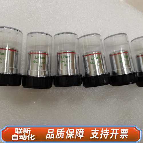 舜宇光学显微镜SOPTOP显微镜配件 正相衬物镜 OLIPP