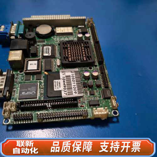 联新设备PCM-5824 REV A1工控主板，带ELPIDA内