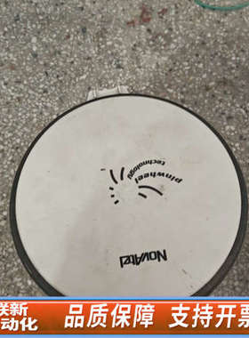 联新设备NovAtel诺瓦泰精准导航天线