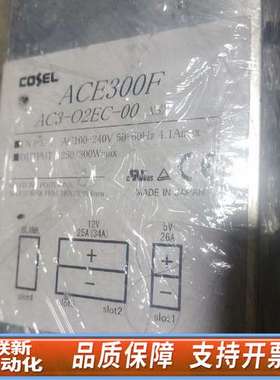 科索电源AC300F  AC3-O2EC-00科索电源，