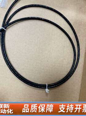 VAISALA  HMT3305LOB004BCAE200B