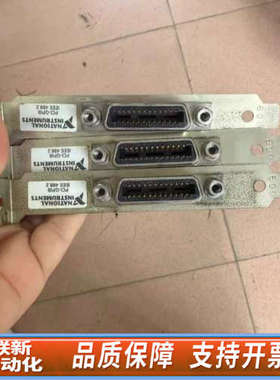 联新设备NI PCI-GPIB小卡 188513F-01L原