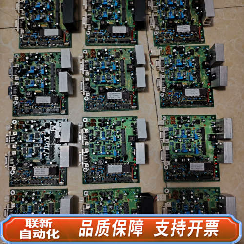 联新设备东京精密TSK划片切割机HA1120A光尺板