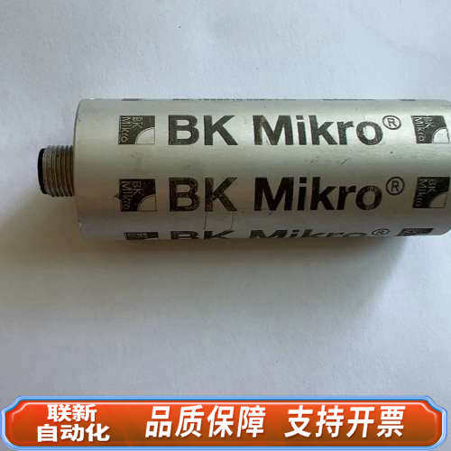 联新设备BK Mikro 断检测仪  TK91UNI  新，没