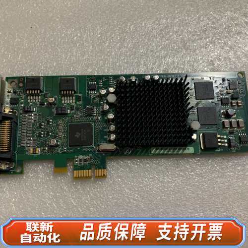 IBM小型机 5269 74Y3227 74Y2025 P7